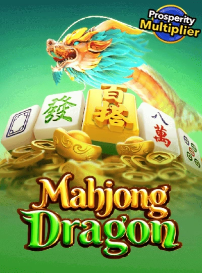 Mega Spins cover